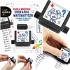 Kidea Spausdintuvas MATEMATYCZNA NAUKA DODAWANIA ODEJMOWANIA MNOŻENIA DZIELENIA NIEWIA