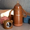 Kidnort termosas gėrimams, 0,27 l, rudas