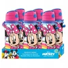 Kids Euroswan Aluminiowy bidonas Minnie 600 ml vaikams