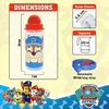 Kids Licensing Kids Euroswan Vandens buteliukas su šiaudeliu ir dirželiu "šunų Patrulis" Chase 500ml