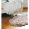 Narma Home4You Kilimas MERINO M, 60x90 cm, audinių kailio spalvos