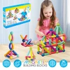 Kinderplay DIDŽIEJI MAGNETINIAI BLOKAI, KONSTRUKCIJA, MOKYMO LAIDOS, XXL LAZDOS, 98 vnt.