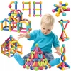 Kinderplay DIDŽIEJI MAGNETINIAI BLOKAI, KONSTRUKCIJA, MOKYMO LAIDOS, XXL LAZDOS, 98 vnt.