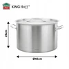 King Hoff Puodas Gastronorm puodas, nerūdijantis plienas, skersmuo 45cm, 44l, kinghoff, kh-2027