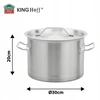 Garnek Puodas Gastronorm puodas, nerūdijantis plienas, skersmuo 30cm, 14l, kinghoff, kh-2022