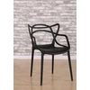 King Home Kėdė HILO PREMIUM, juoda, plastikinė