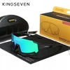 KINGSEVEN Poliarizuoti Sports K7 dviračių akiniai dviračiui, 5 lęšiai, keičiami lęšiai