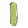 Kišeninis peilis Victorinox Classic Alox 0.6221.241G