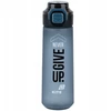 Kite 760ml sportinis buteliukas su šiaudeliu, pilkas