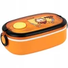Kite Garfield 900 ml maisto dėžutė su stalo įrankiais