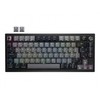 Corsair Klaviatūra | K65 PLUS | Mechaninė klaviatūra žaidimams | Wireless | Nordic | CORSAIR MLX Raudona | Juodas