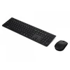 LENOVO PROFESSIONAL WIRELESS RECHARGEABLE Klaviatūra ir pelė COMBO AI - ESTONIA