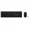 LENOVO PROFESSIONAL WIRELESS RECHARGEABLE Klaviatūra ir pelė COMBO AI - ESTONIA