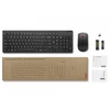 Lenovo Essential Belaidis rinkinys Klaviatūra ir pelė Gen2 | Klaviatūros ir pelės rinkinys | Wireless | su pele | Lithuanian | Juodas