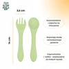 Koala Kay Rinkinys 4in1 Silikoninis seilinukas, dubuo, stalo įrankiai, reguliuojamas, seifas
