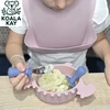 Koala Kay Silikono seilinukas kūdikiui reguliuojamas seilinukas