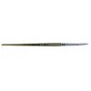 Koh-i-noor apvalus nailoninis teptukas Nr. 12