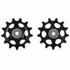 Kółka przerzutki tylnej Shimano RD-M5100 DEORE (góra + dół) 13T/13T BOX