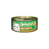 Aatas Cat Tantalizing Tuna&amp;Surimi konservas katėms 80g