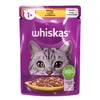 Konservuotas ėdalas katėms WHISKAS, su vištiena, 85g