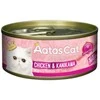 Aatas Cat Creamy vištiena&amp;Kanikama konservai katėms skard. 80g