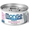 Monge MONOPROTEIN - Cat Flakes Only PORK 80 g