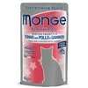 Monge Natural konservai pašaras suaugusioms katėms tuno ir vištienos kąsneliai su krevetėmis želėje 80g