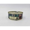 Real Dog SP - Wet jautiena and goat for adult dogs 240 g