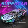 KONSTRUKCINIAI BLAKAI AUTOMOBILI LAMBO 1280 el FLUO LIGHTS TECHNIK 36 CM 1:14