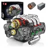 Konstrukciniai blokeliai Mould King 10181: Boxer variklio modelis