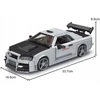 Konstrukciniai "mould King" "skyline Gtr R34" "technic" 1471 el.