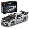 Konstrukciniai "mould King" "skyline Gtr R34" "technic" 1471 el.