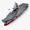 Konstrukciniai "sluban" karinio laivo "pla Navy Shandong" blokeliai, 584 dalys
