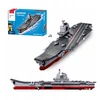 Konstrukciniai "sluban" karinio laivo "pla Navy Shandong" blokeliai, 584 dalys