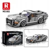 Konstruktorius Reobrix Supercar Mustang Shelby GT500, 476 vnt.