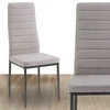 Kontrast ŠIUOLAIKINĖ KĖDĖ VIRTUVĖ VALGOMAS SVETAINE MINŠTA MARK II KT116 BEIGE