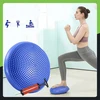 Korbi Sensorinės reabilitacijos pagalvėlė sensomotorinis diskas ežys 34 cm