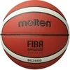 Krepšinio kamuolys training MOLTEN B7G3850 FIBA