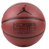 Krepšinio kamuolys Jordan Nike Hyper Grip 4P, 7 dydis