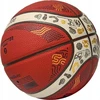 Krepšinio kamuolys Molten B7G3800-E5Z FIBA Eurobasket 2025, 7 dydis