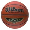 Krepšinio kamuolys MVP Wilson 7 dydis laukui