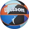 Krepšinio kamuolys NBA Heir DNA Wilson 6 dydis