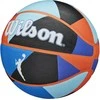 Krepšinio kamuolys NBA Heir DNA Wilson 6 dydis
