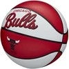 Krepšinio kamuolys NBA Retro CHI Bulls Wilson 3 dydis