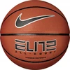 Krepšinio kamuolys Nike Elite All-Court 2.0, 7 dydis