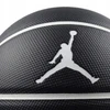 Krepšinio kamuolys Nike Jordan