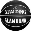KREPŠINIO KAMUOLYS SPALDING SLAM DUNK™ ( 7 DYDIS)