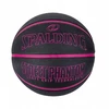 Krepšinio kamuolys Spalding Phantom 84385Z, 7 dydis