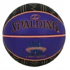 Krepšinio kamuolys Spalding Space Jam Goon Squad Ball 77120Z, 7 dydis