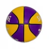 Spalding krepšinio kamuolys Super Flite 76930Z